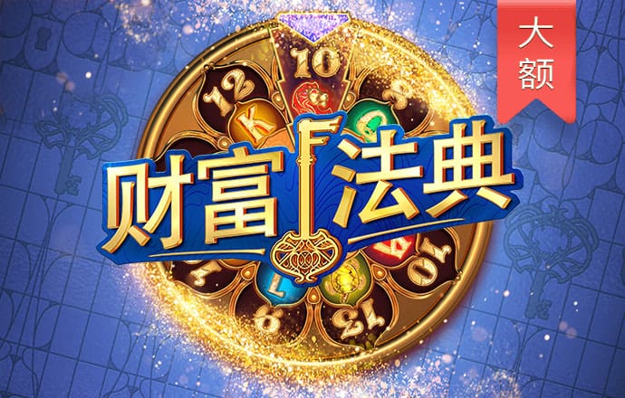 bob半岛官方下载