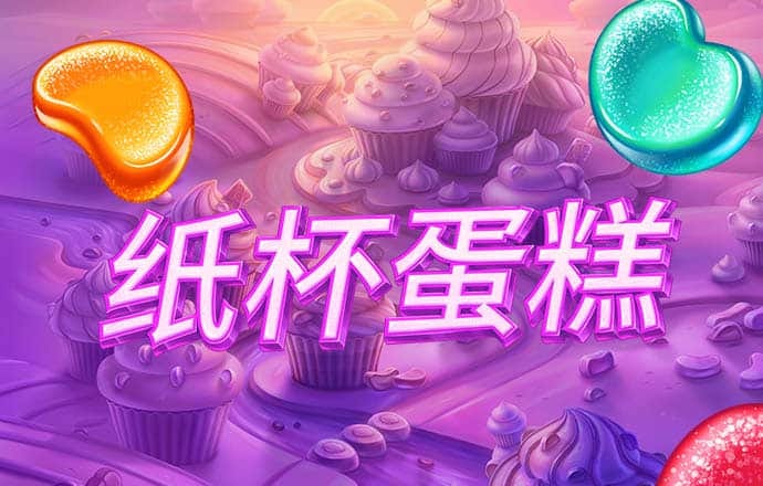 疯狂体育官网入口手机版